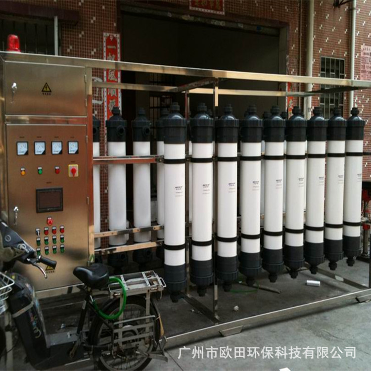 油气田含油污水回用处理设备_含油废水处理设备